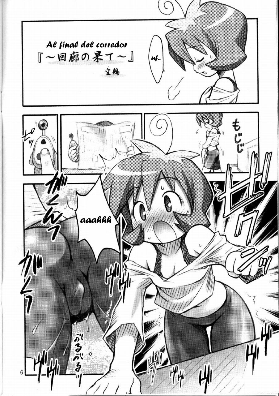 Say hello to BOMBERMAN JETTERS page 5 full