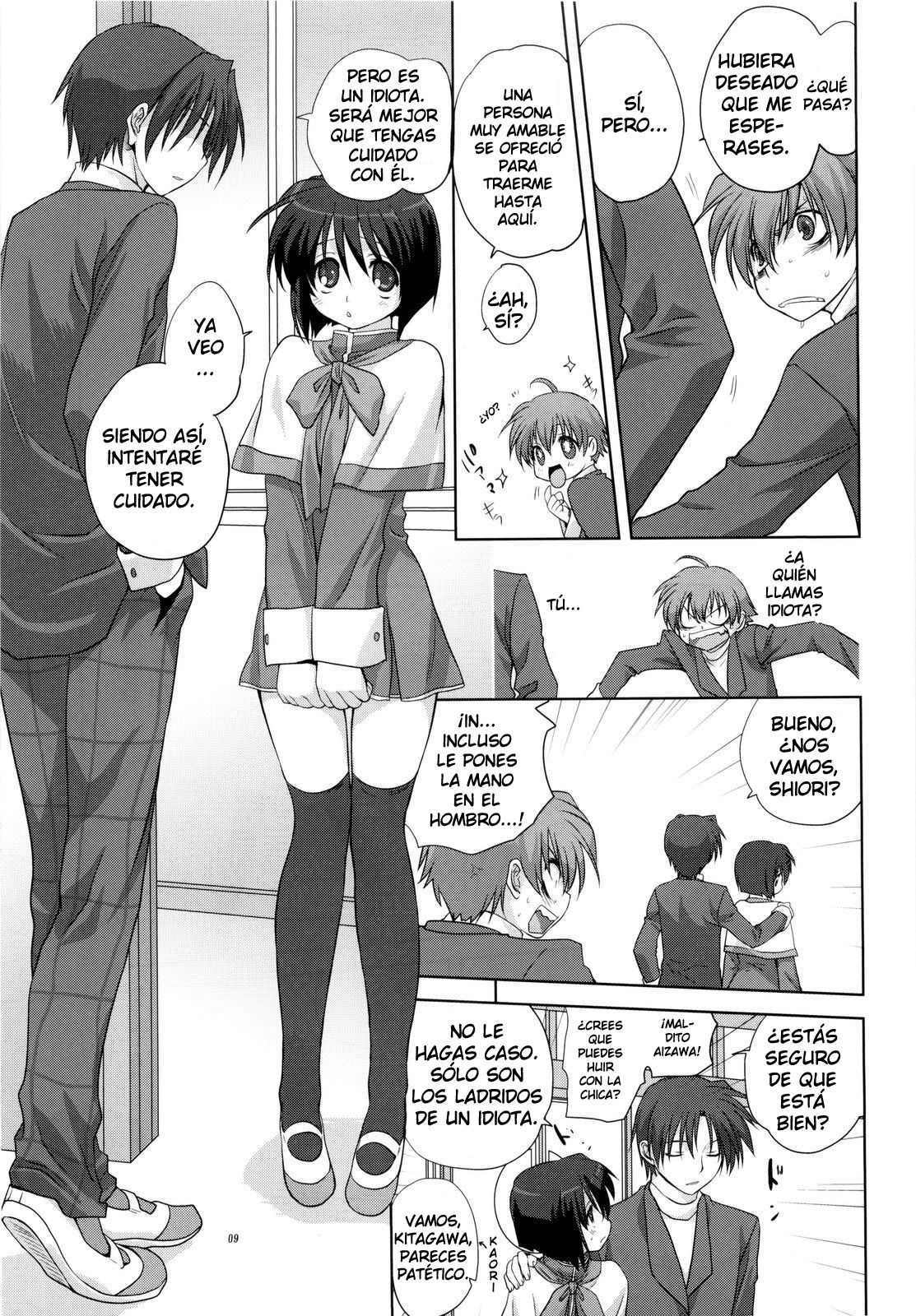 Miracle Vanilla Rice page 9 full