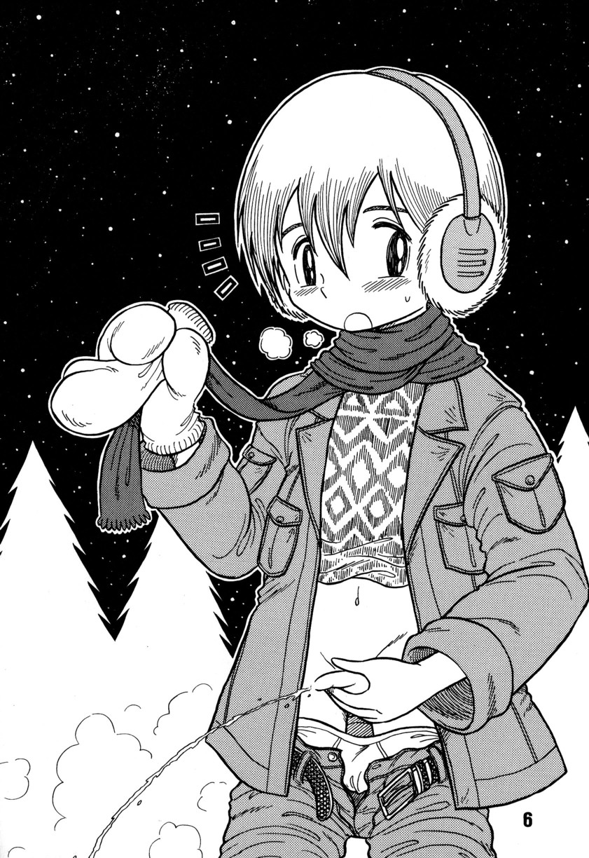 Anthology - Maple Syrup page 6 full