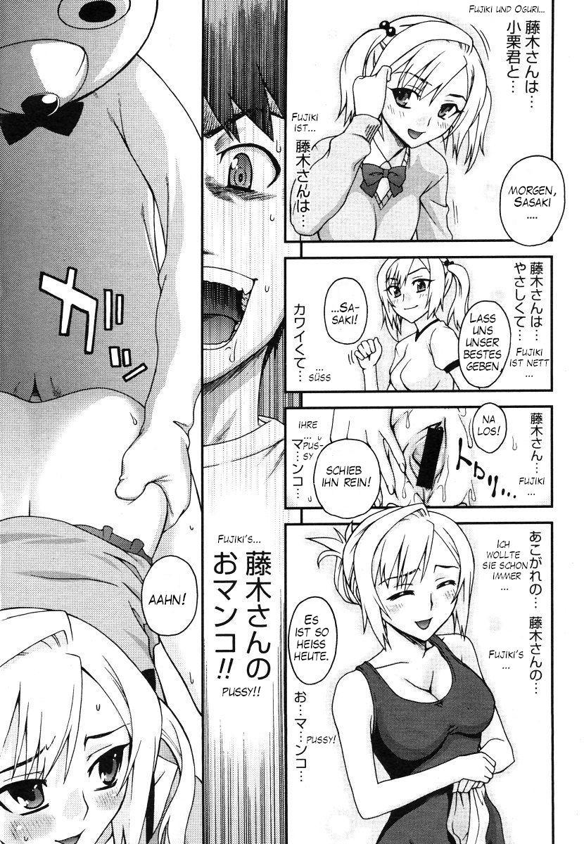 Kigurumi Panic page 11 full