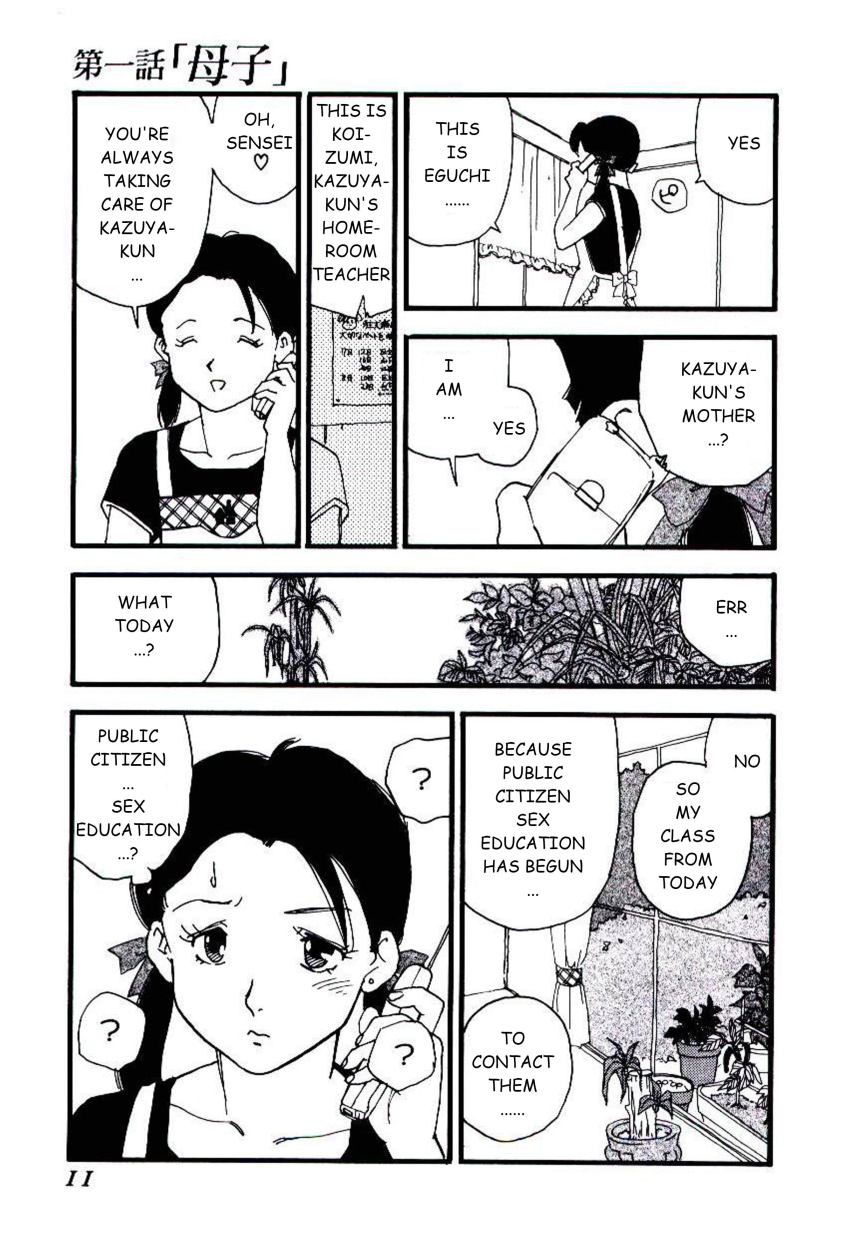 Volunteer Breeding Ch.1 page 10 full