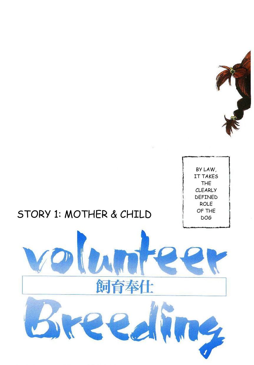 Volunteer Breeding Ch.1 page 6 full