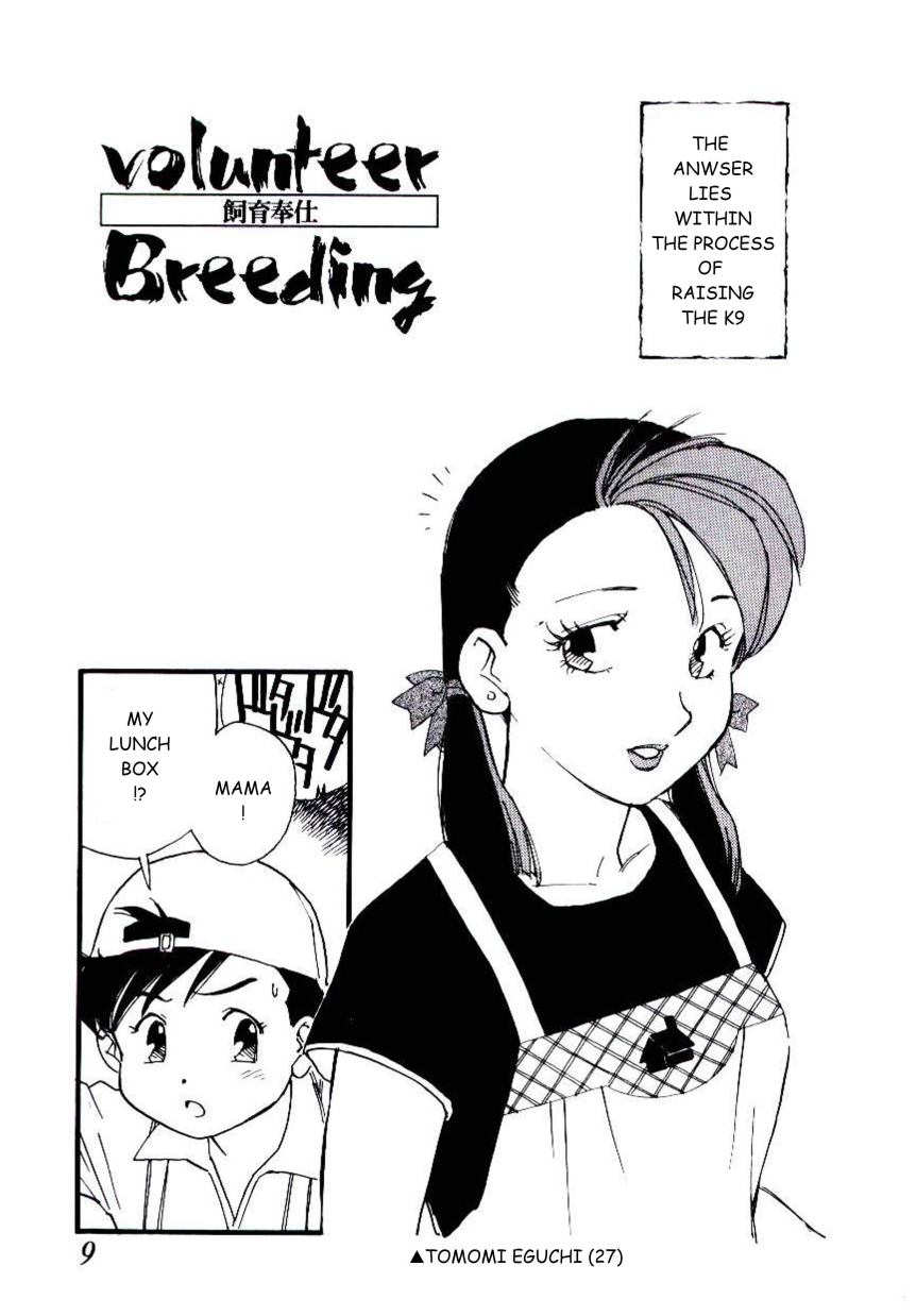Volunteer Breeding Ch.1 page 8 full