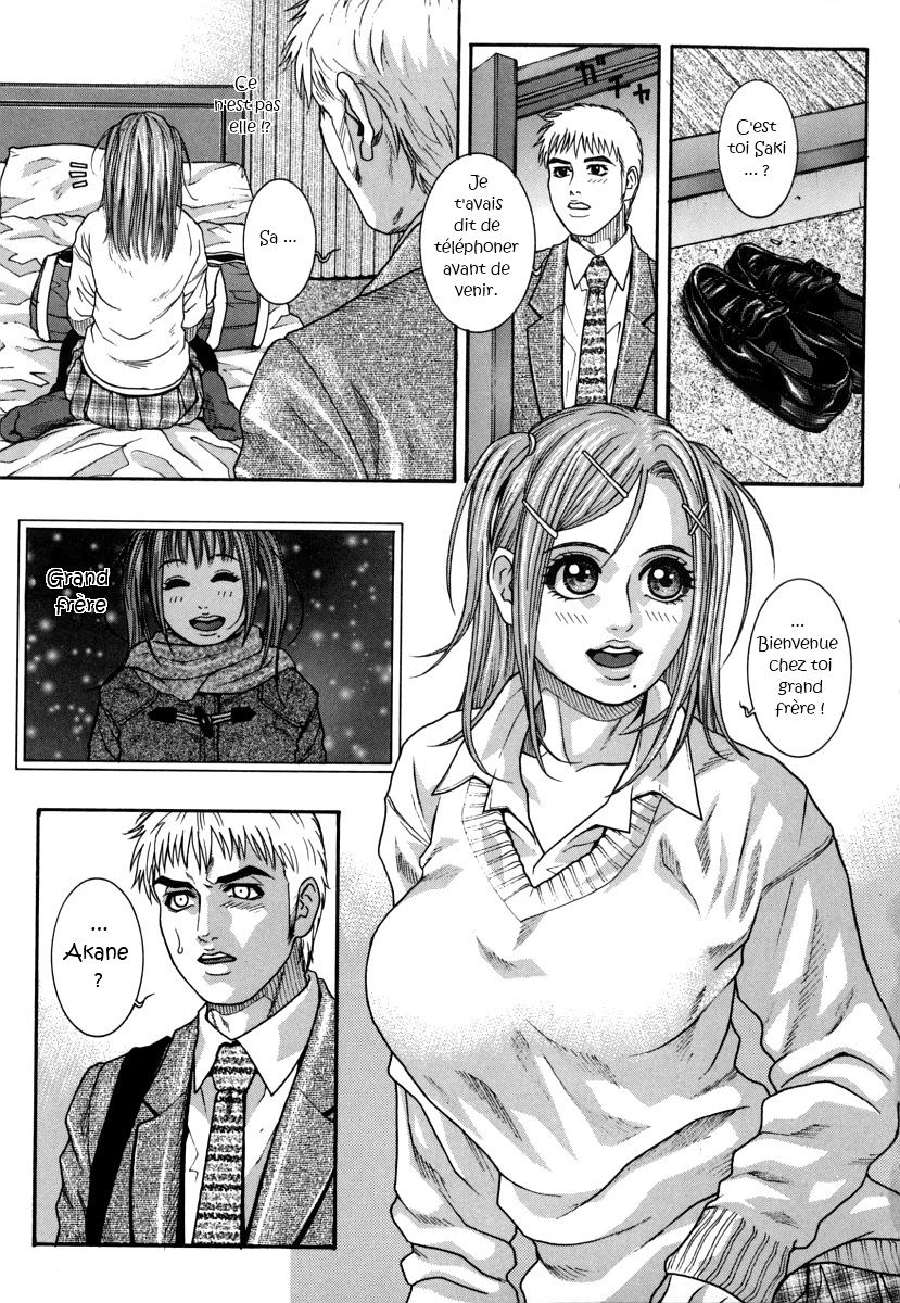 Hatsujou Mitsueki - Please Try Me Body♡ Ch. 1 page 11 full