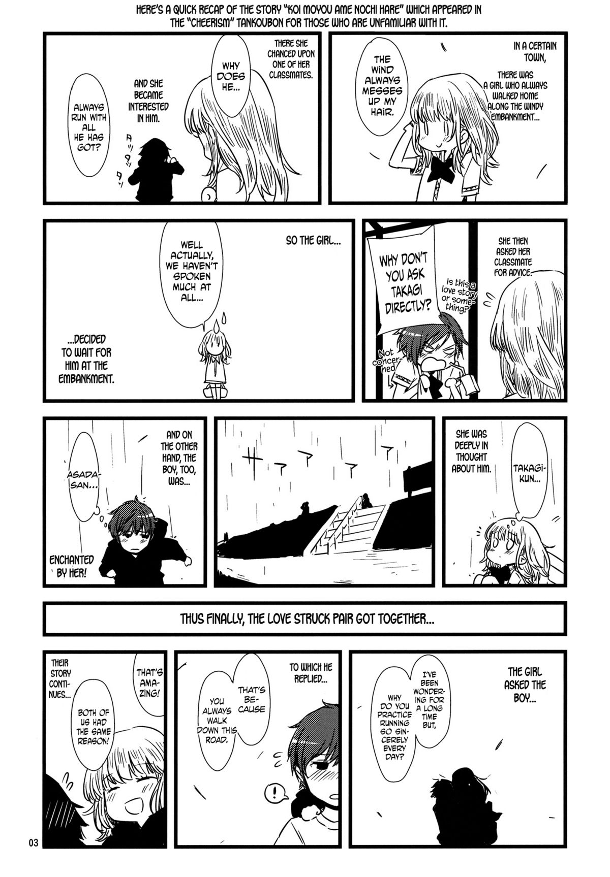 Koimoyou Hare Nochi Hare  =TV= page 2 full