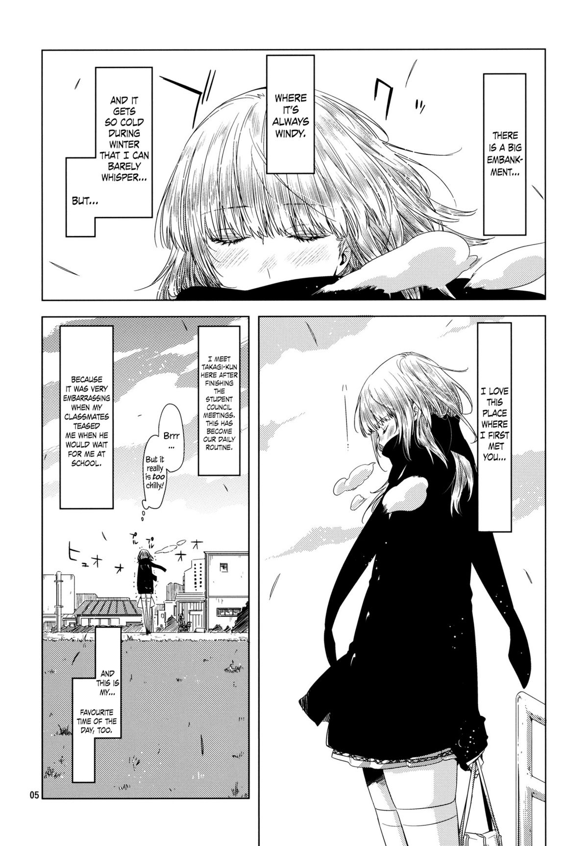 Koimoyou Hare Nochi Hare  =TV= page 4 full