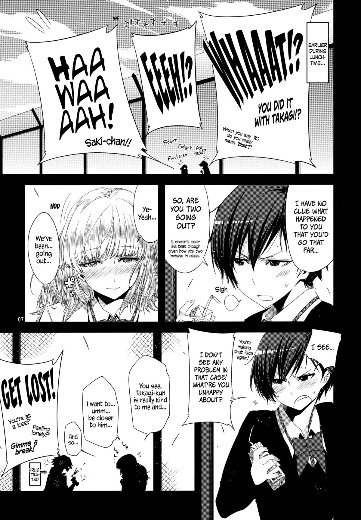 Koimoyou Hare Nochi Hare  =TV= page 6 full