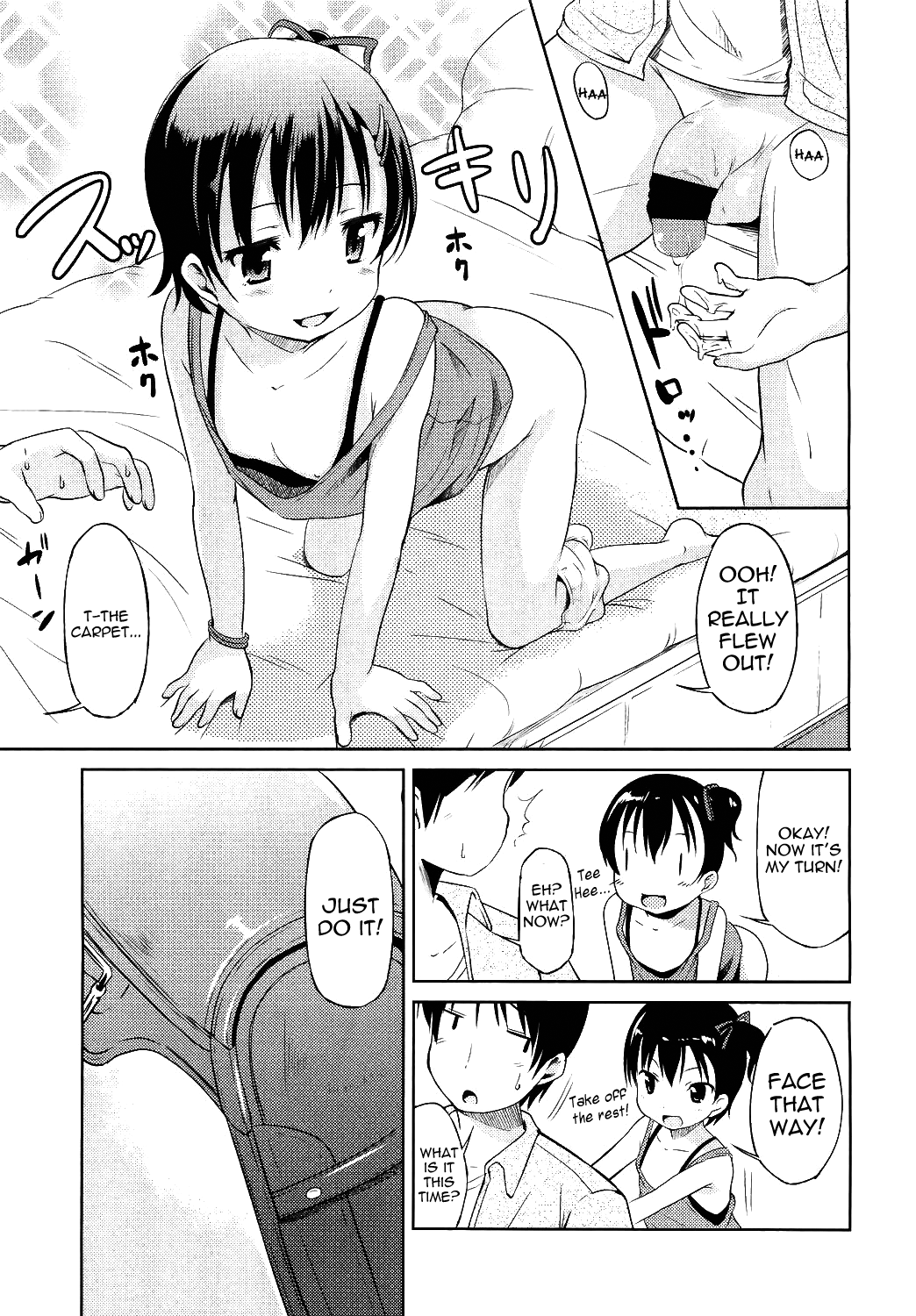 Interceptor Sister page 11 full