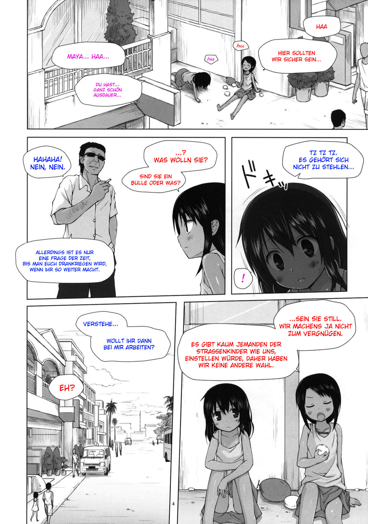 Kago no Naka no Kotori wa Itsu Deyaru 0 page 3 full