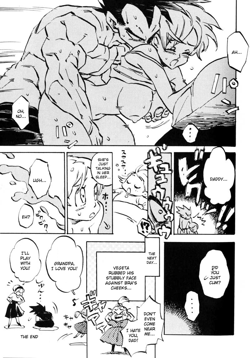 Bulma's OVERDRIVE! page 12 full