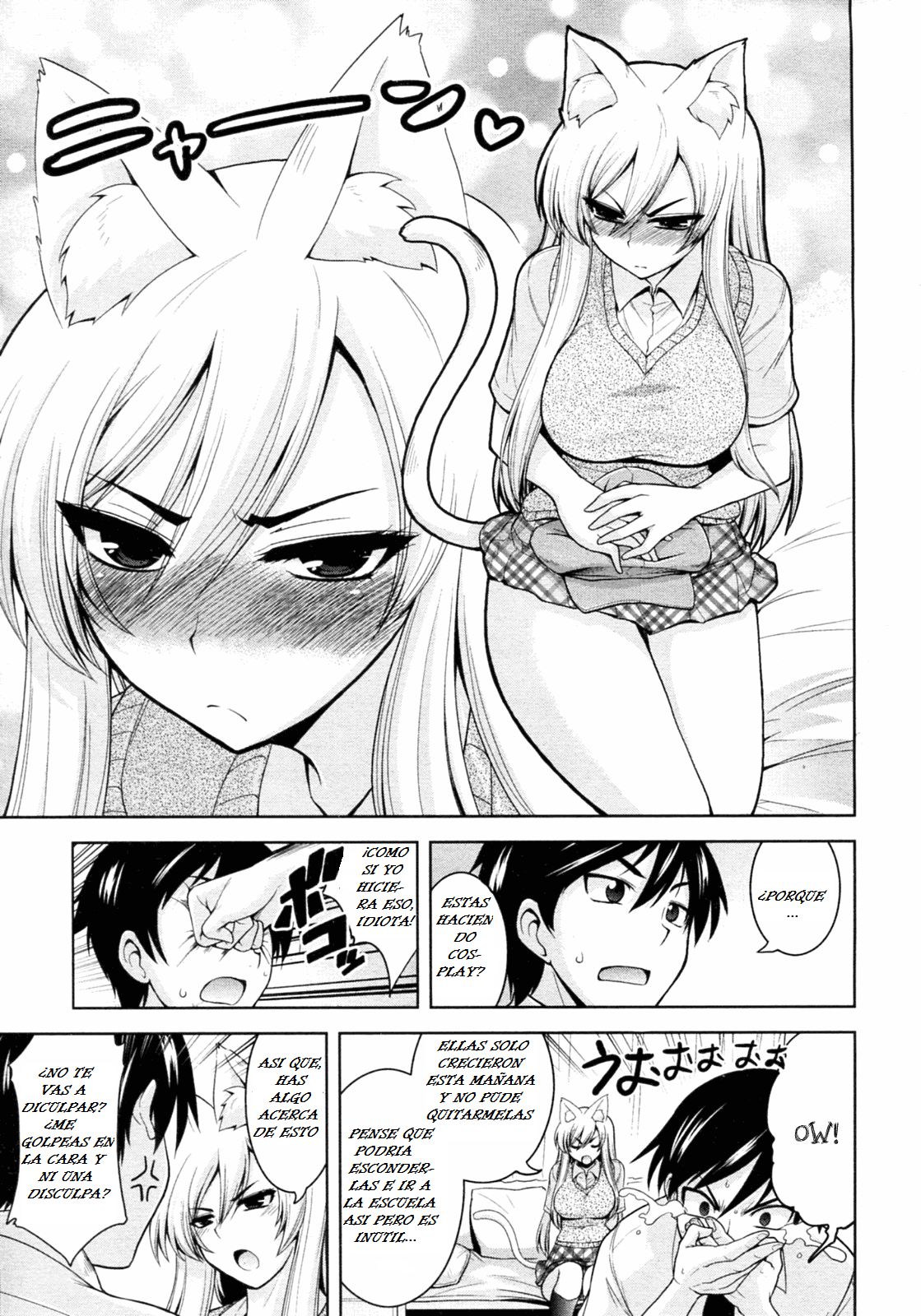 Tabekko Doubutsu Neko hen page 5 full
