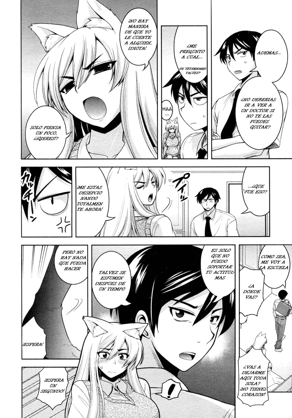 Tabekko Doubutsu Neko hen page 6 full