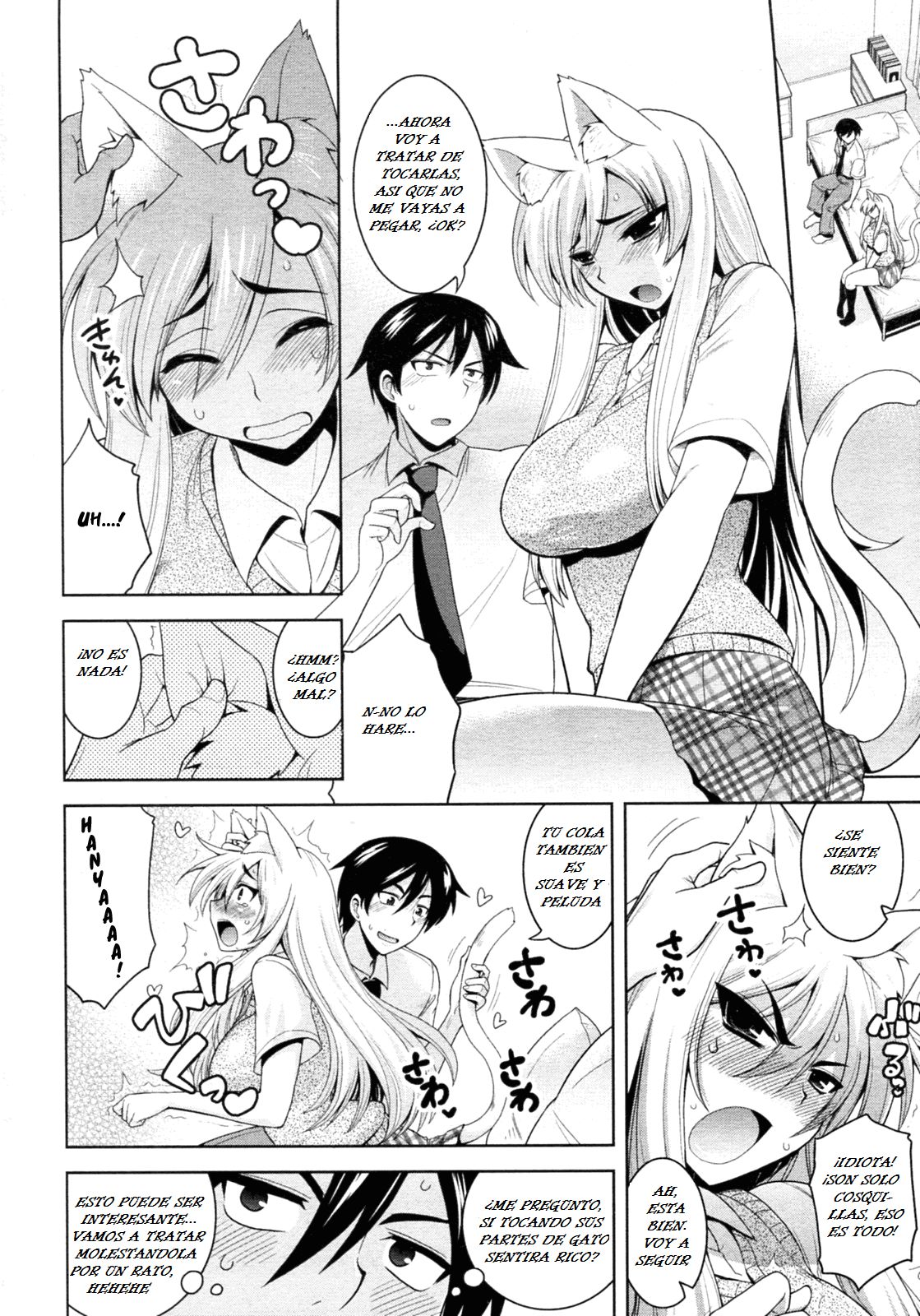 Tabekko Doubutsu Neko hen page 8 full