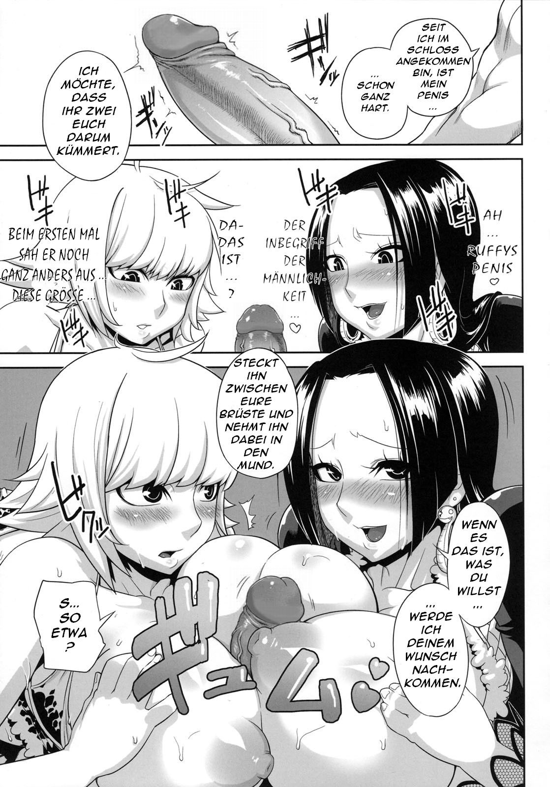 Through The Wall page 6 full