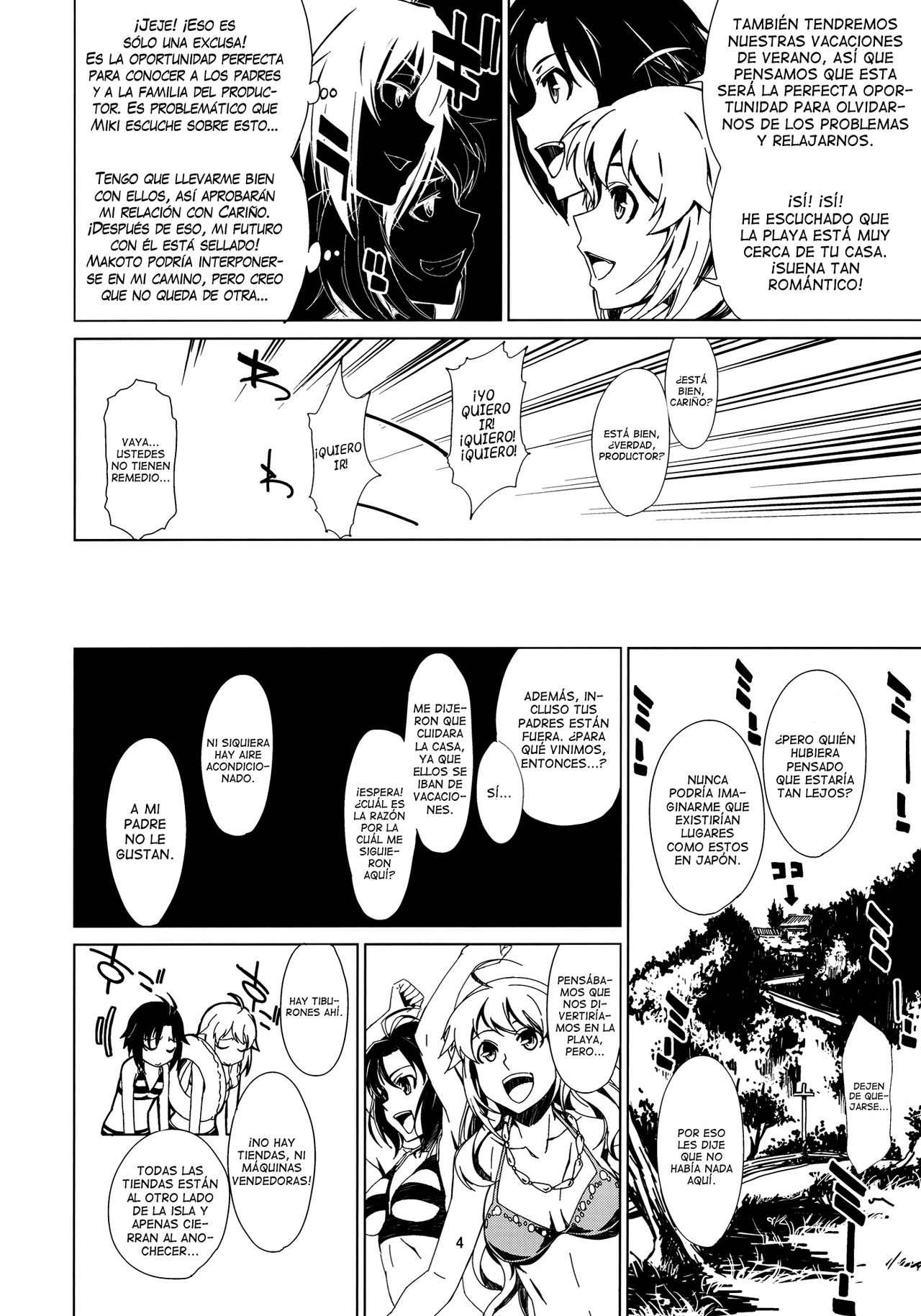 Atsui Hi Daradara page 5 full