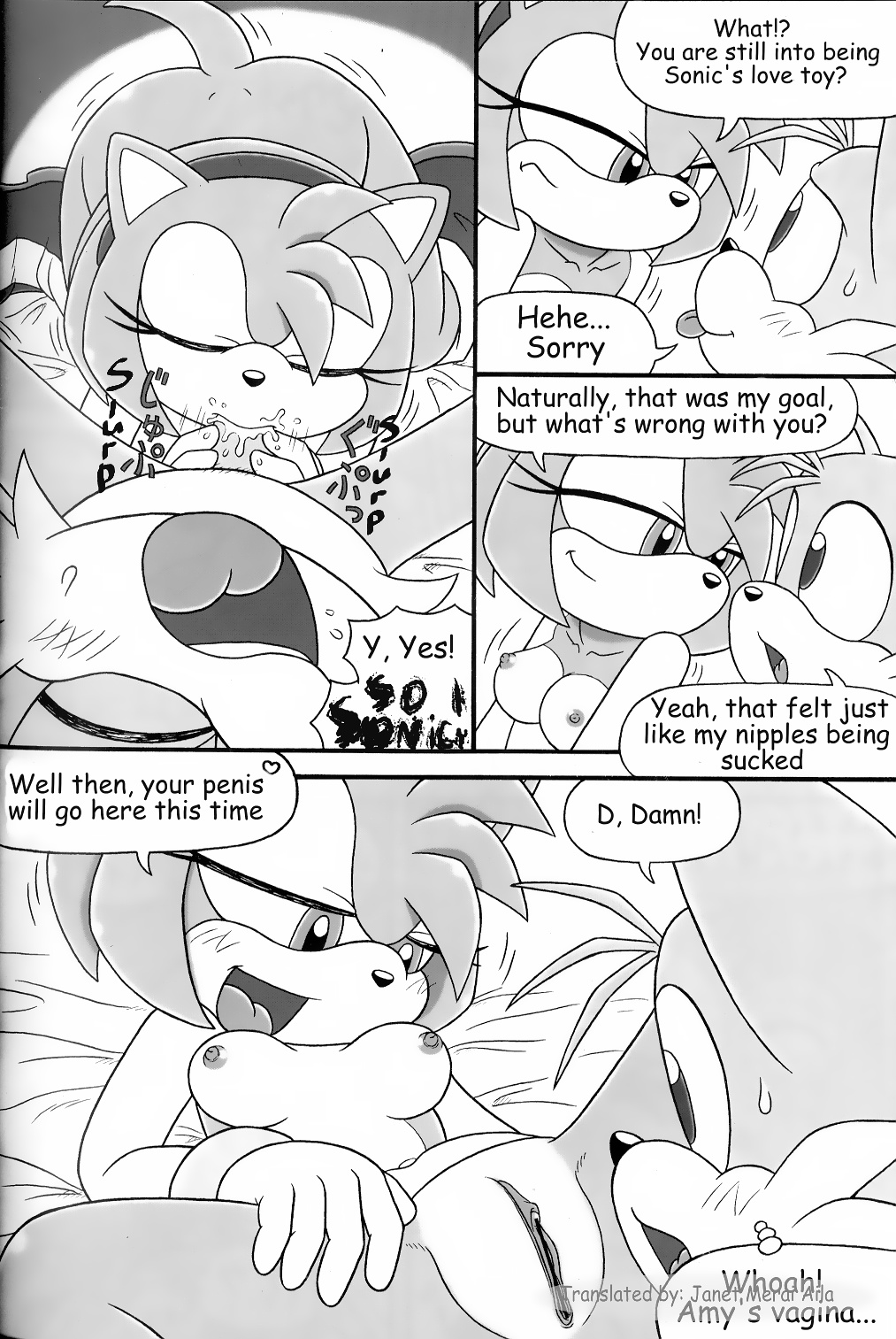 Furry BOMB #3 page 12 full