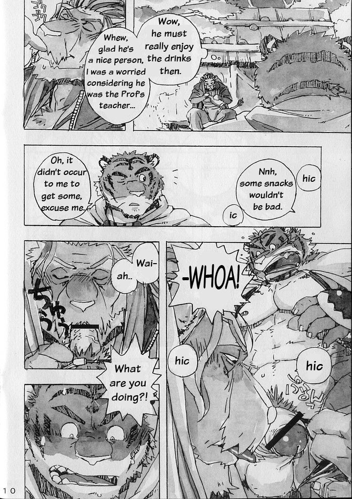 Choujuu Gasshin Build Tiger 3 | Super Beast Fusion Build Tiger 3 page 11 full