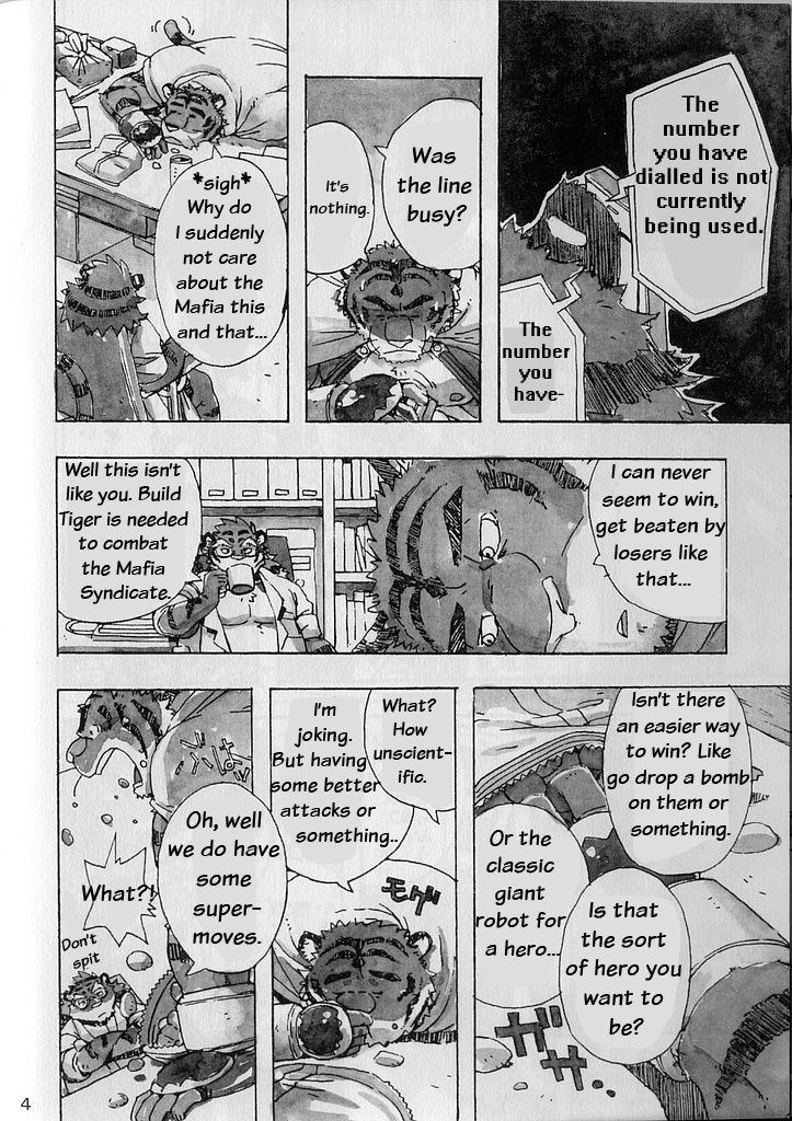 Choujuu Gasshin Build Tiger 3 | Super Beast Fusion Build Tiger 3 page 5 full