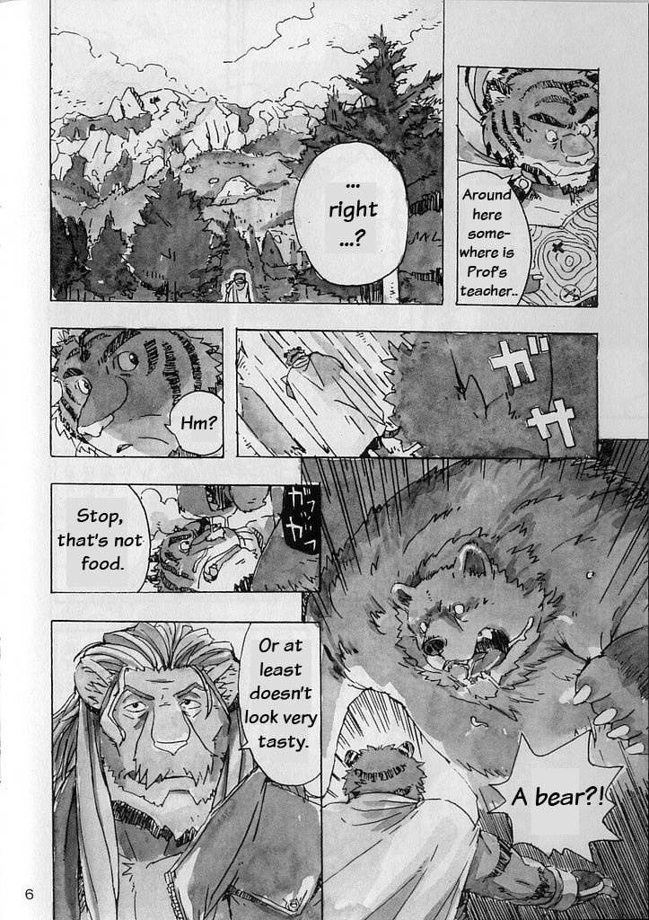 Choujuu Gasshin Build Tiger 3 | Super Beast Fusion Build Tiger 3 page 7 full