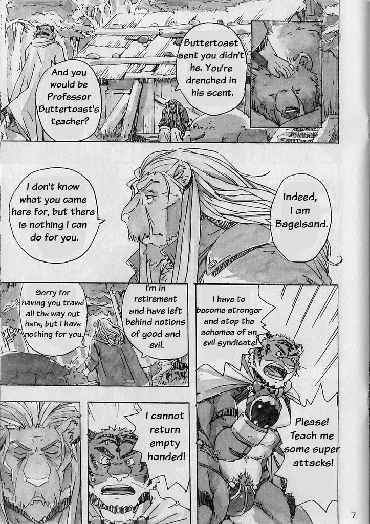 Choujuu Gasshin Build Tiger 3 | Super Beast Fusion Build Tiger 3 page 8 full