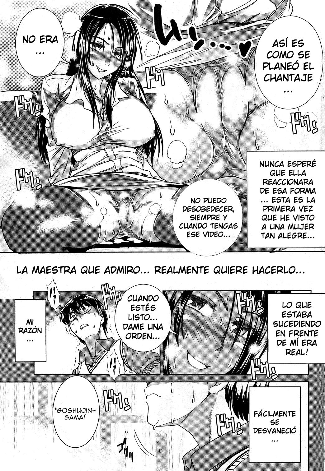 HHH Triple H Archetype Story | Arquetipo de Historia - Page 7 - Comic Porn  XXX