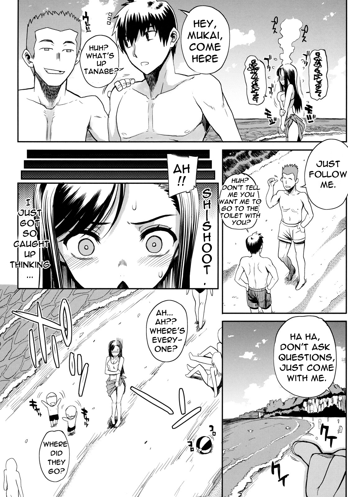 Natsu x Umi = Kiken no Houteishiki | Summer x Beach = Dangerous Equation page 2 full