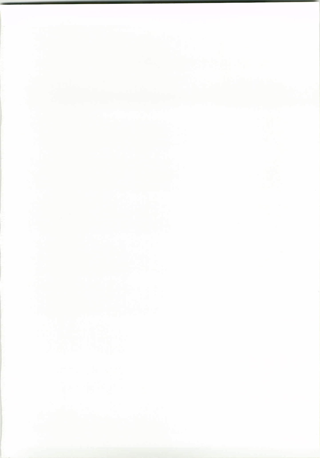 Kamotsusen no Koushuu Benjo page 2 full