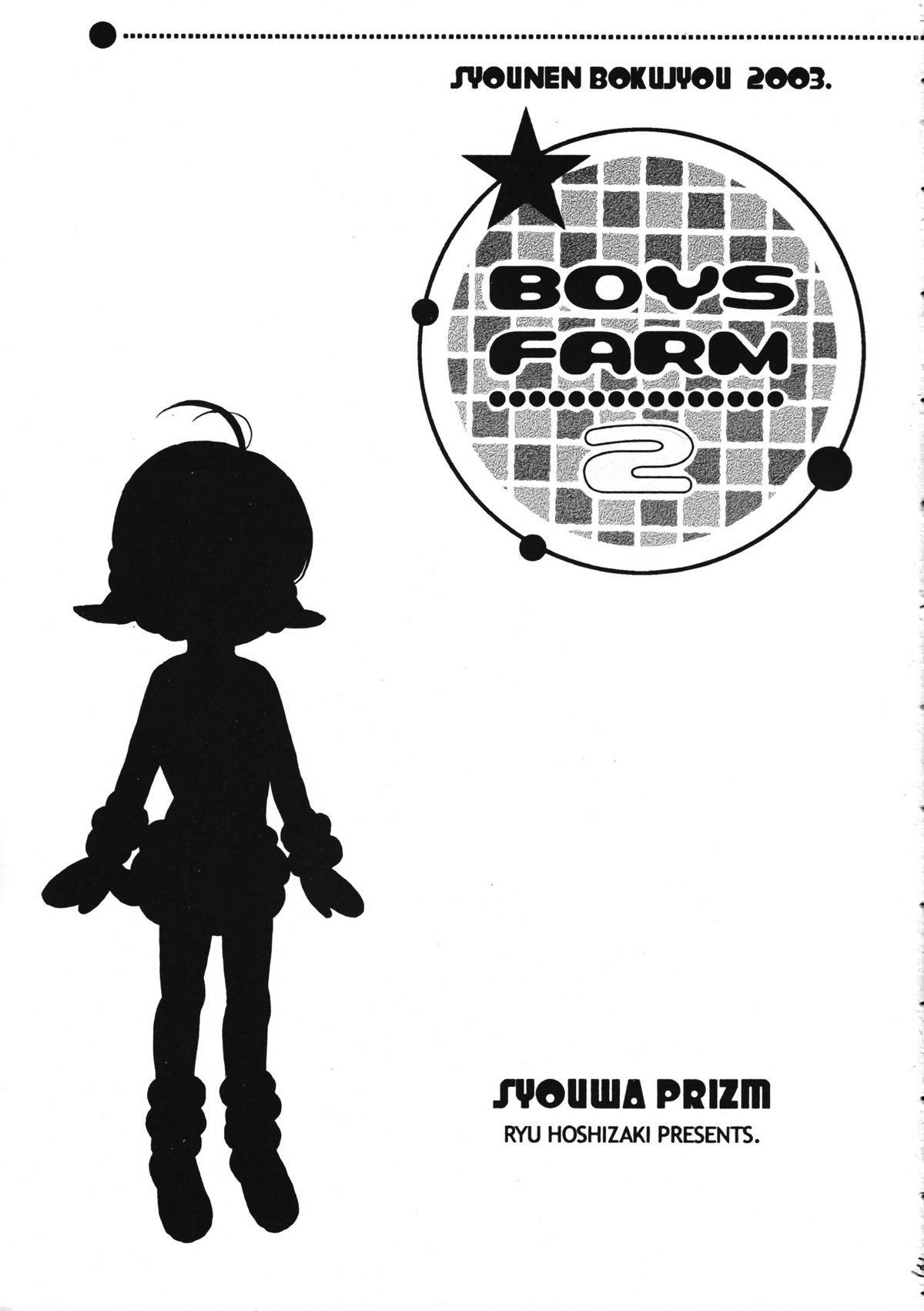 Boys Farm 2 page 2 full