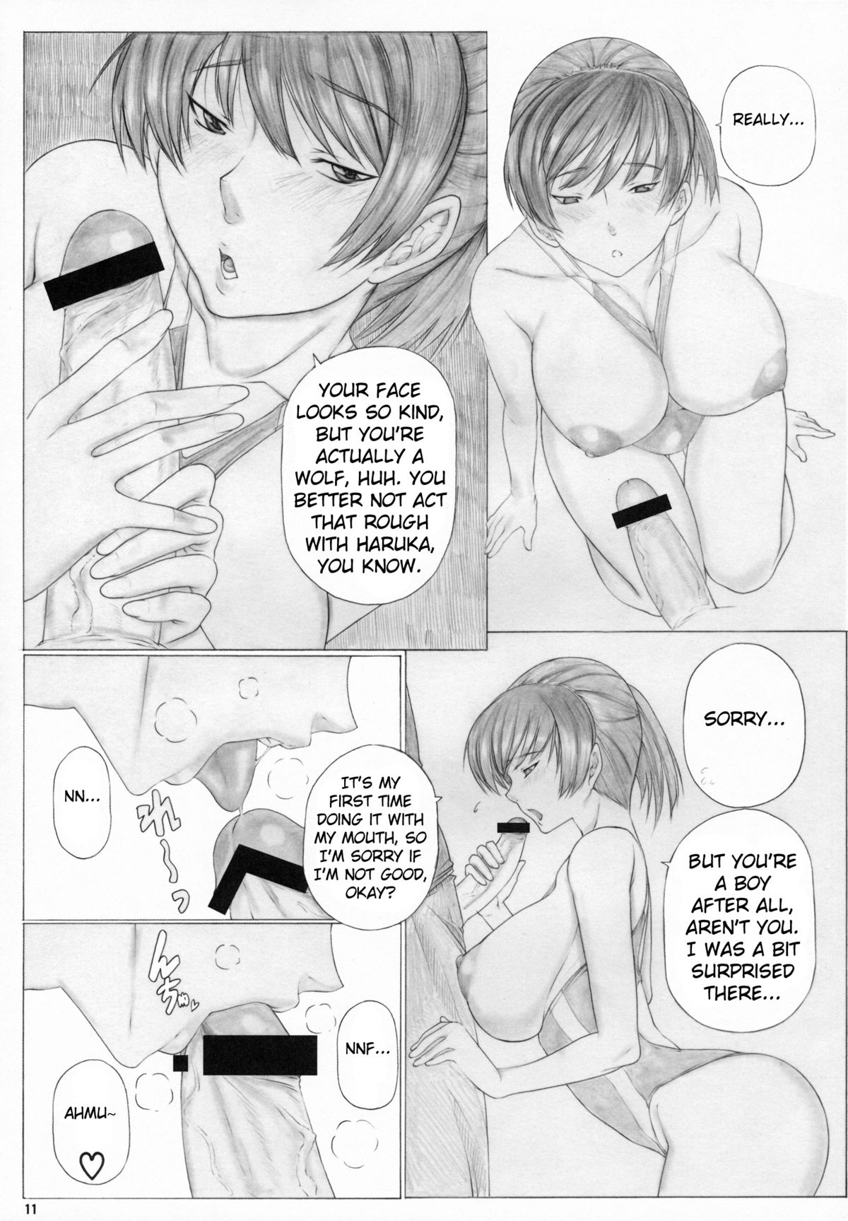 Angel's stroke 40 Hibiki Maniac page 12 full