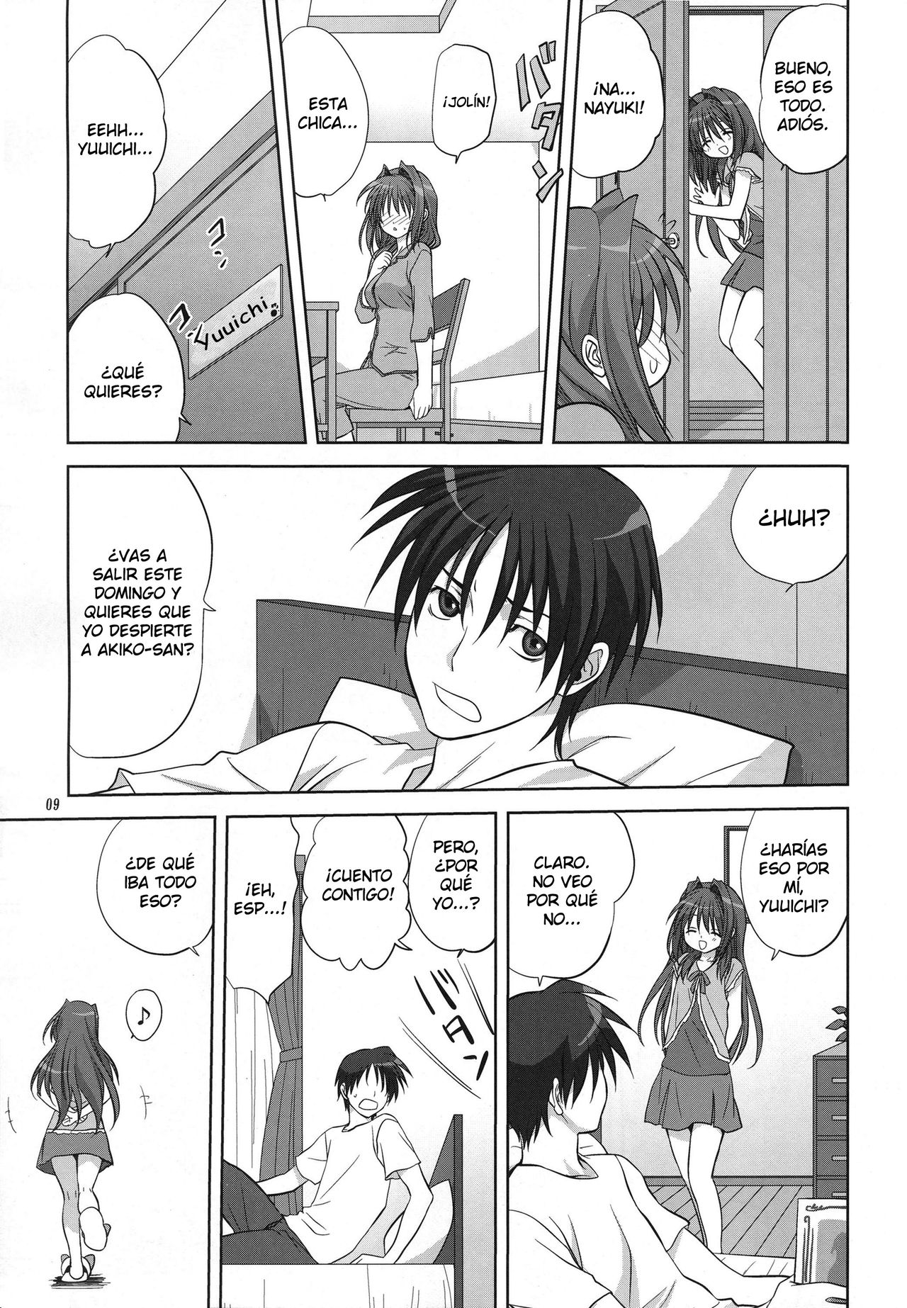 Akiko-san to Issho 6 page 11 full