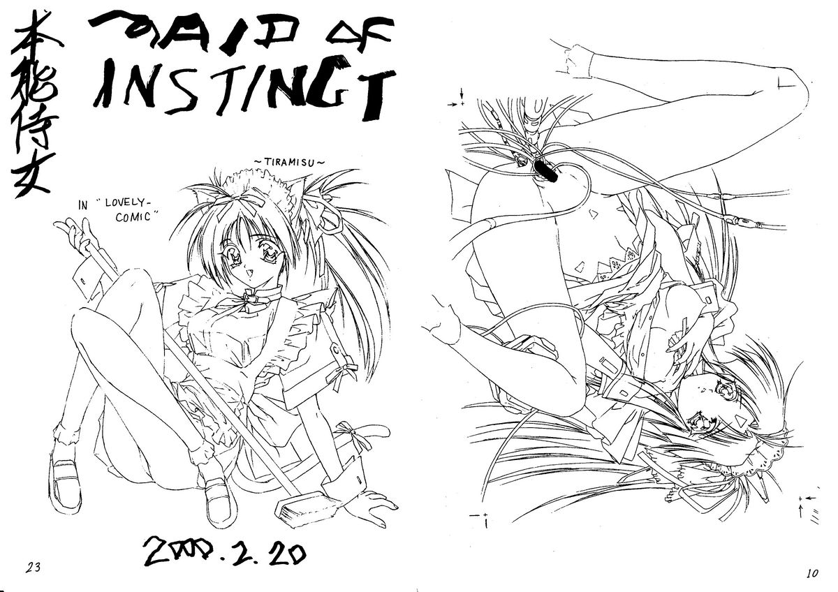 XOPC page 11 full