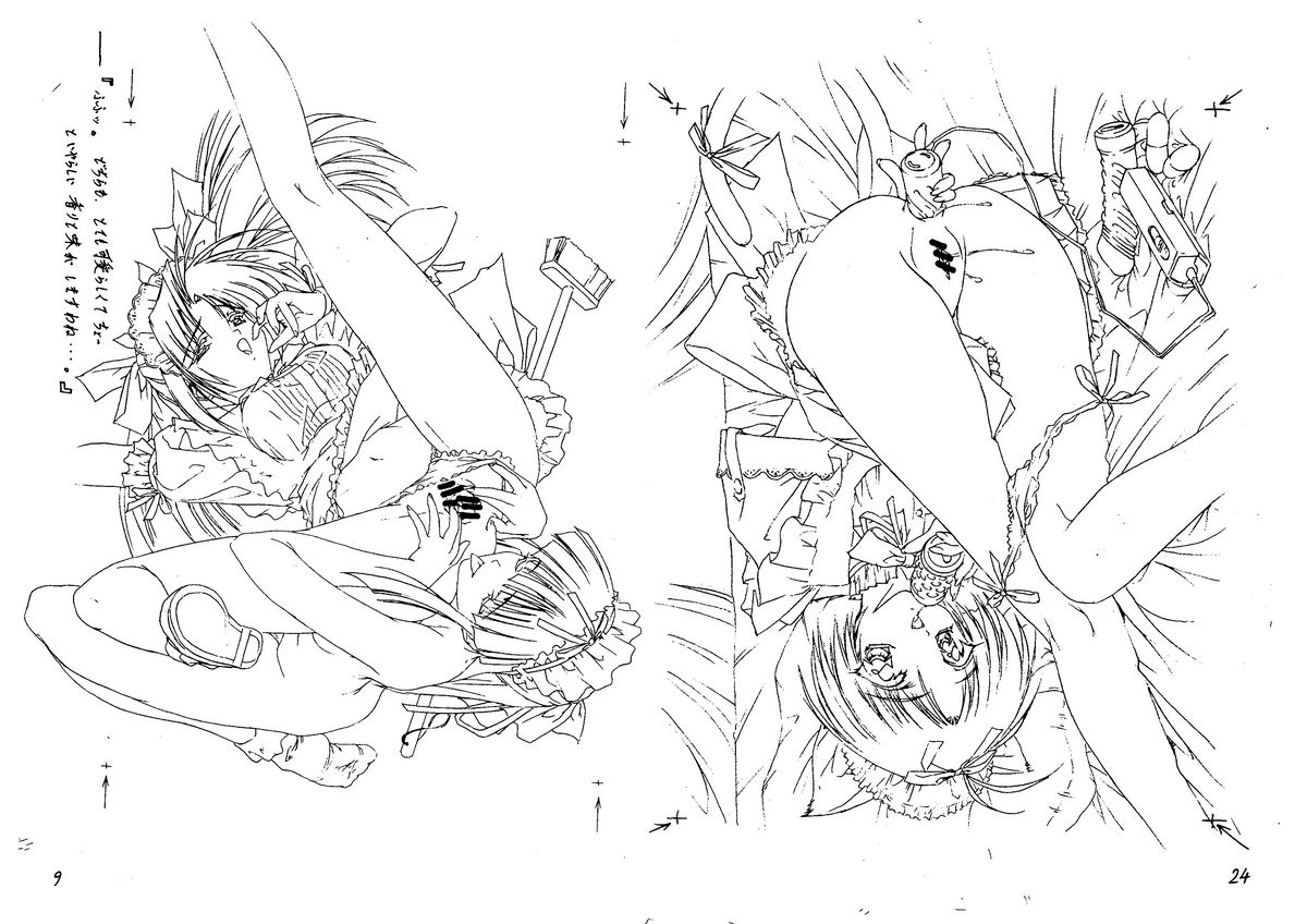 XOPC page 4 full