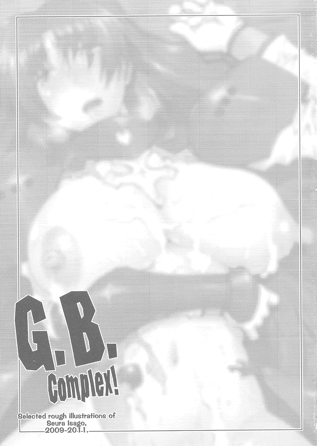 G.B Complex! page 3 full