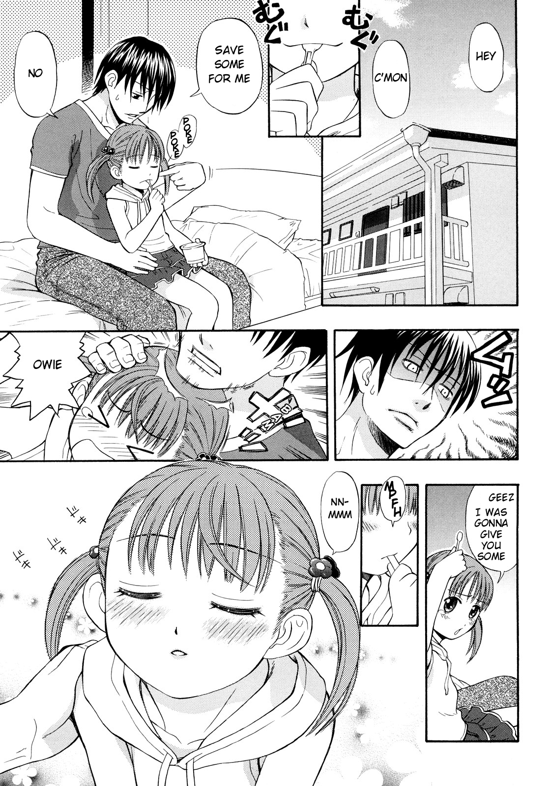Mizuho and Oniichan Ch. 1+2 page 3 full