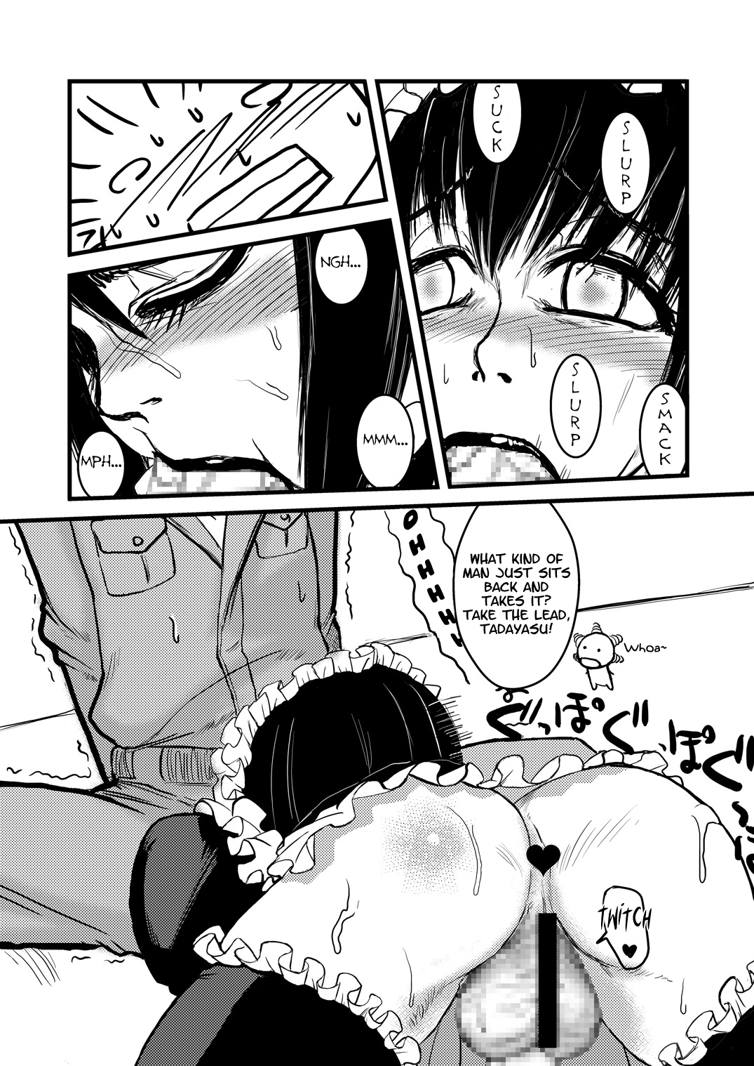 Kitto Kawaii Otokonoko dakara | Because You're So Cute page 12 full