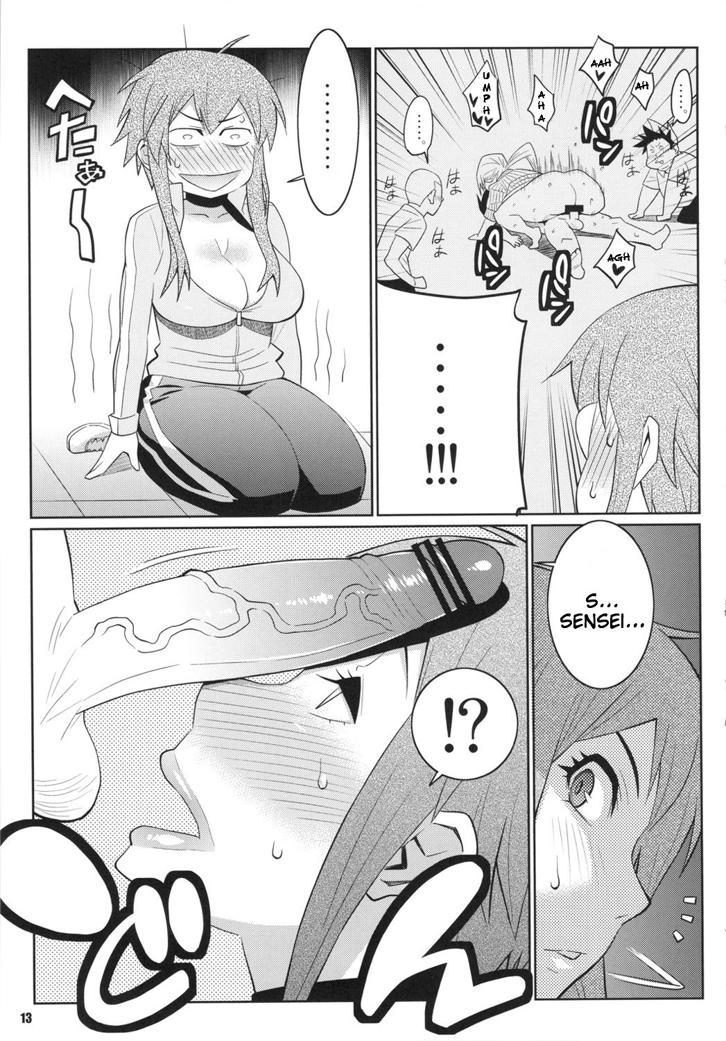 Wakuwaku Hoken Taiiku | Exciting Sex-Ed page 12 full