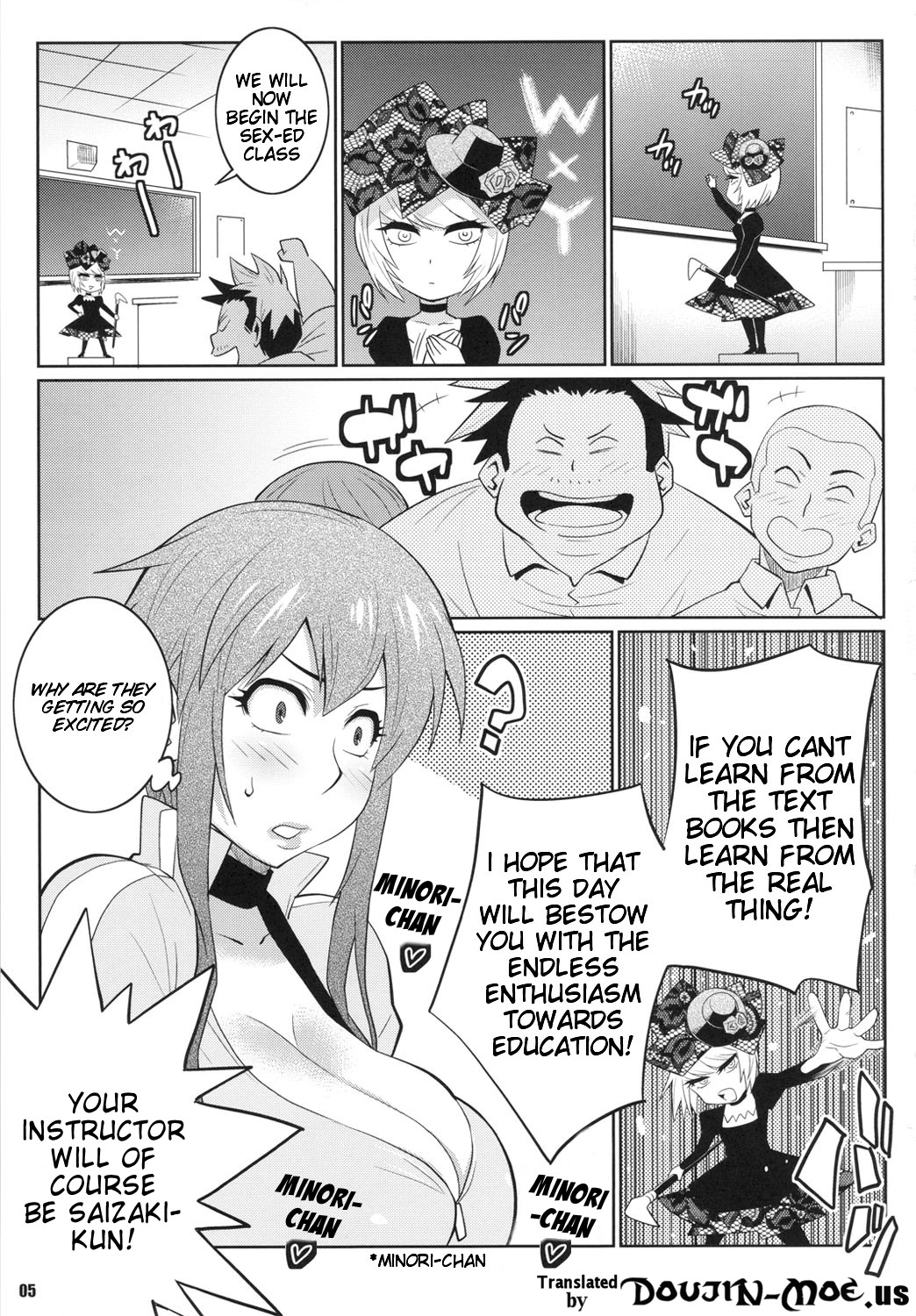 Wakuwaku Hoken Taiiku | Exciting Sex-Ed page 4 full