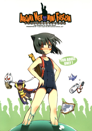 (SC34) [Helmet ga Naosemasen (O-ide Chosuke)] Arcana Nekomimi Fascism (Arcana Heart) cover