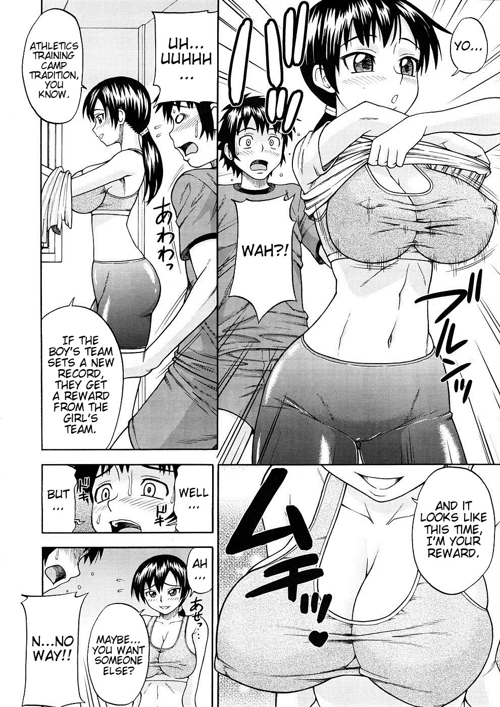 Run! Run! Run! page 6 full