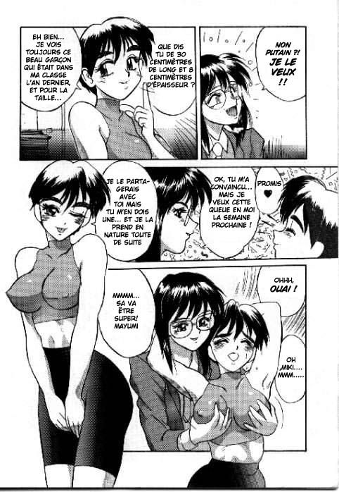 Secret Plot 5 page 4 full