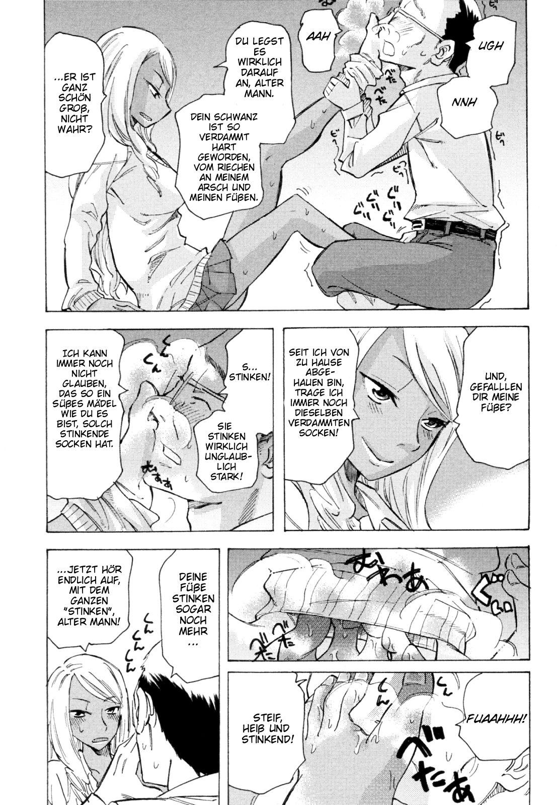 Kurohada no Nioi | The Smell of Black Skin page 11 full