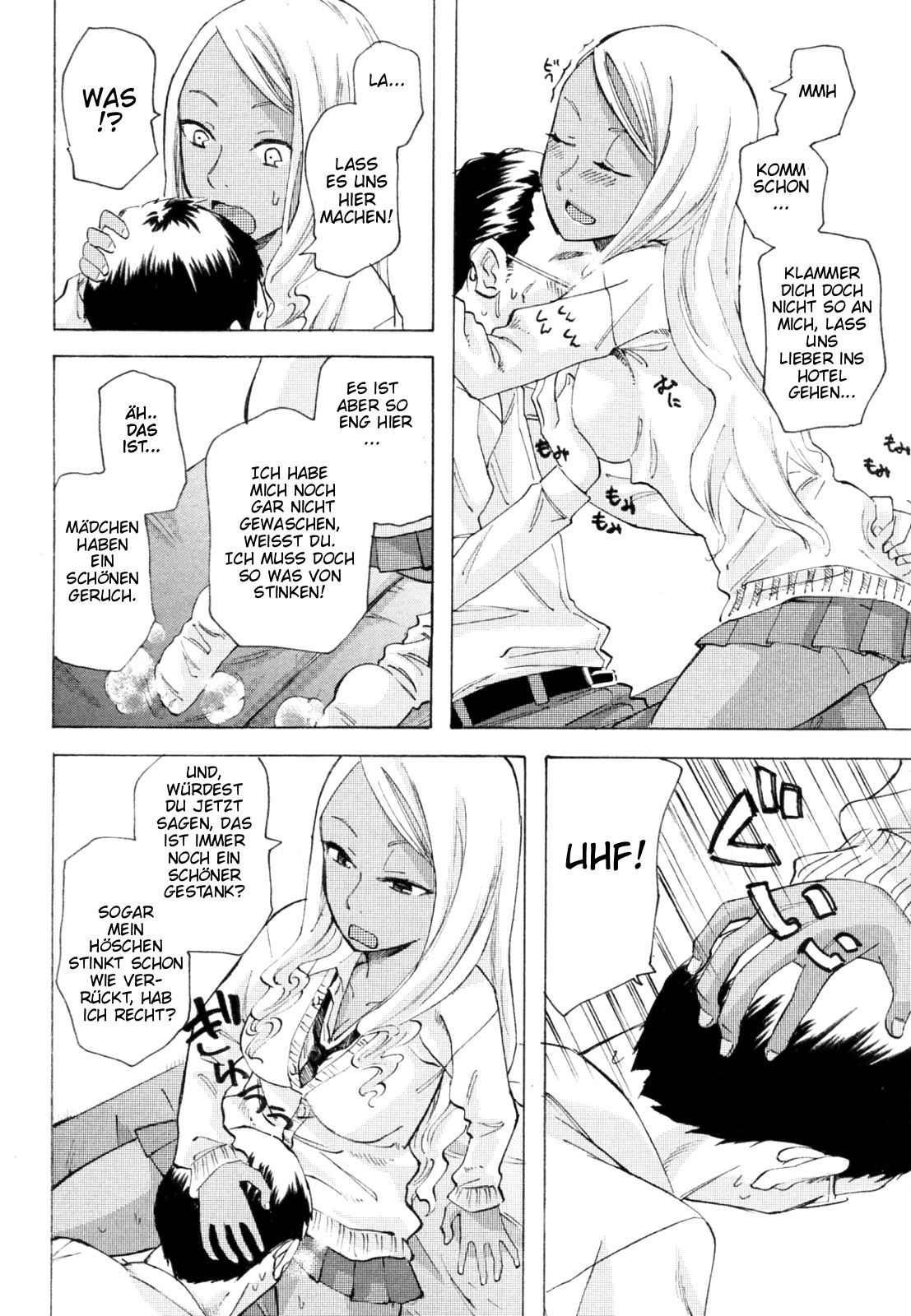 Kurohada no Nioi | The Smell of Black Skin page 6 full
