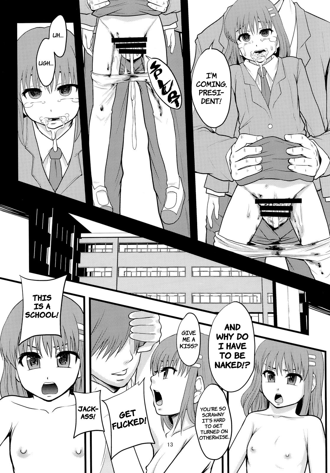 Ganbare Onaho-chan! | Good luck, Little Miss Cock Sleeve!  =LWB= page 12 full