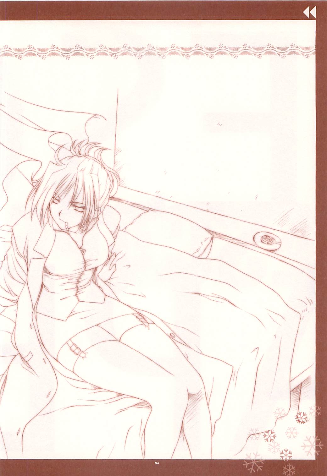 ESCAPE page 3 full