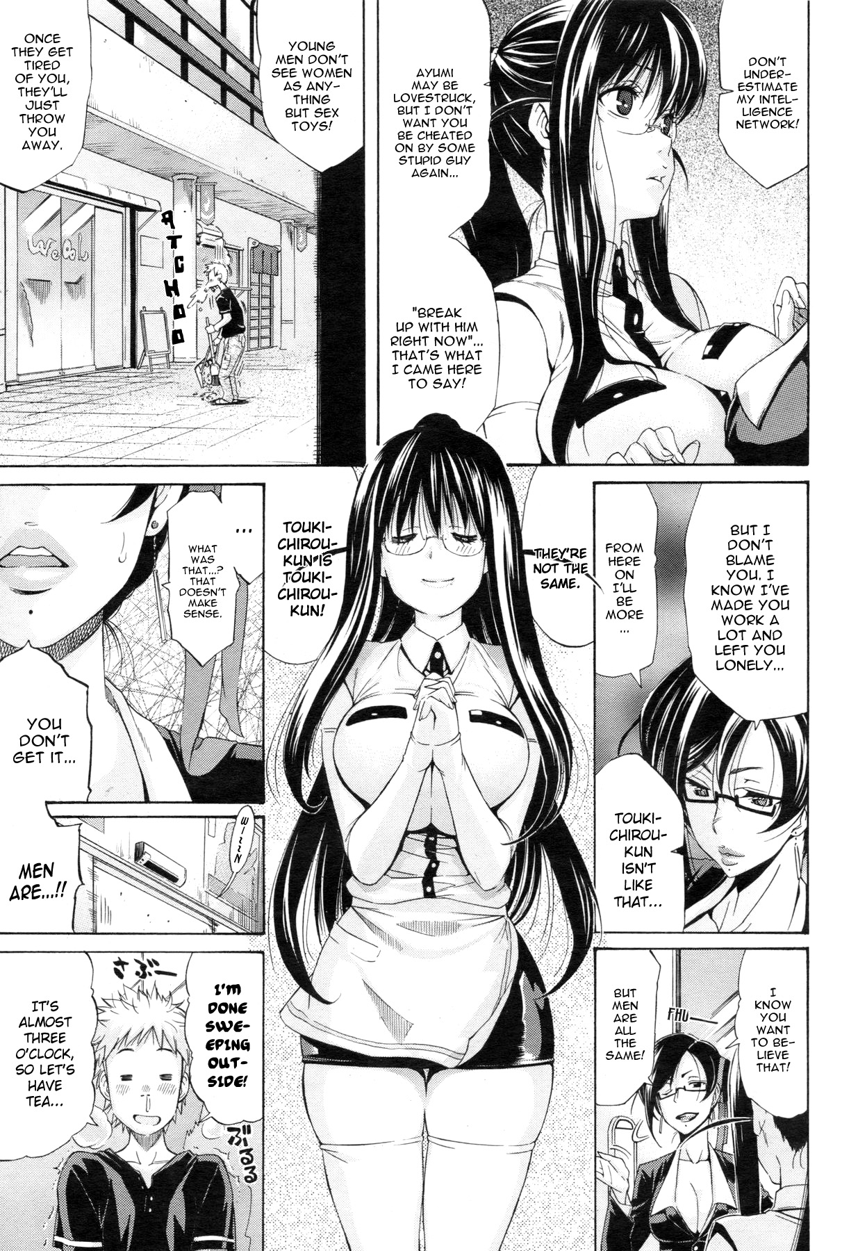 The Bitter Chance page 5 full