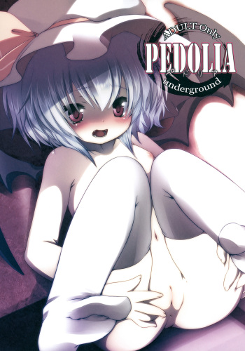 (Reitaisai 8) [French letter (Fujisaki Hikari)] Pedolia! underground (Touhou Project) cover