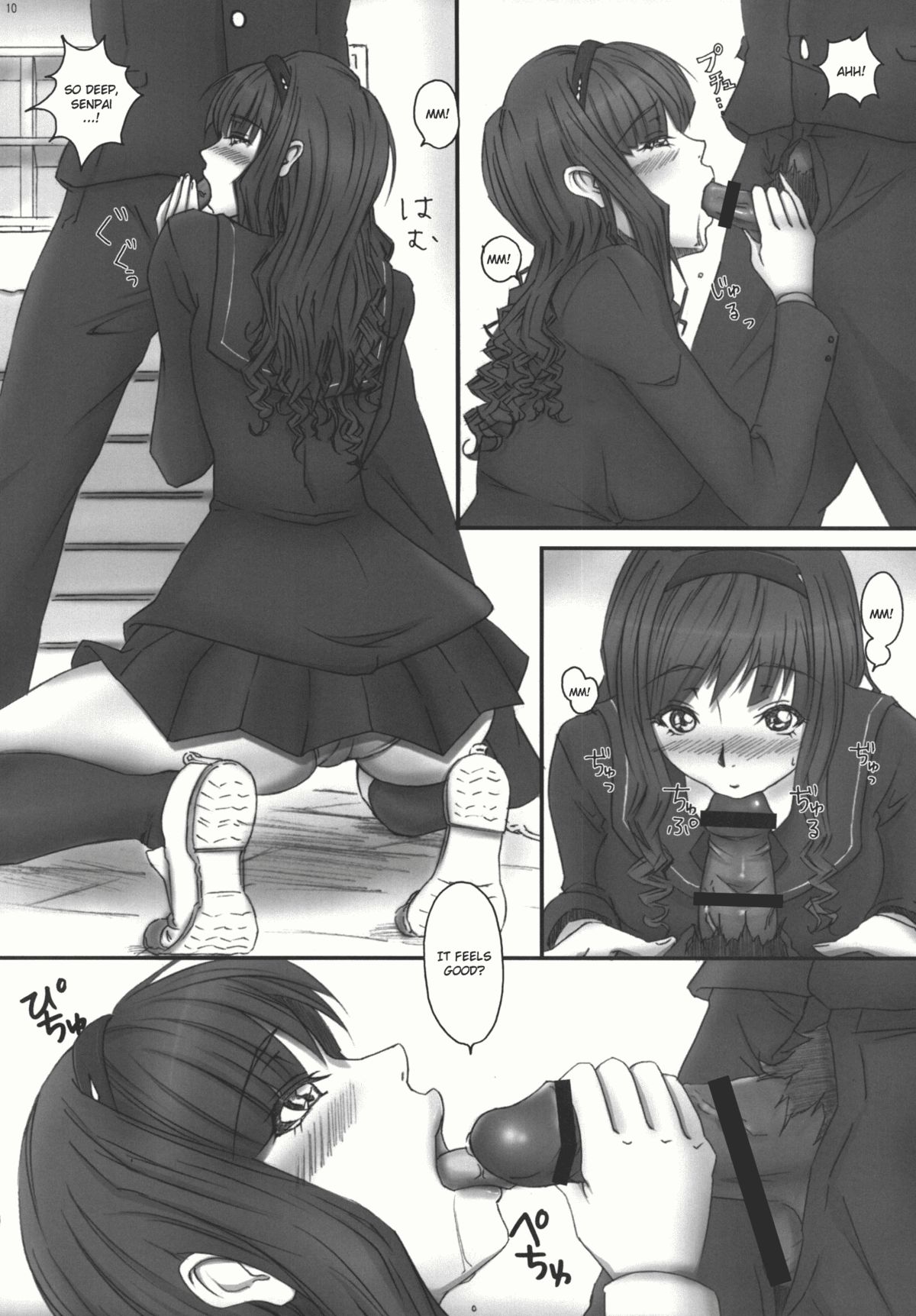 Mercury Narcissus page 10 full