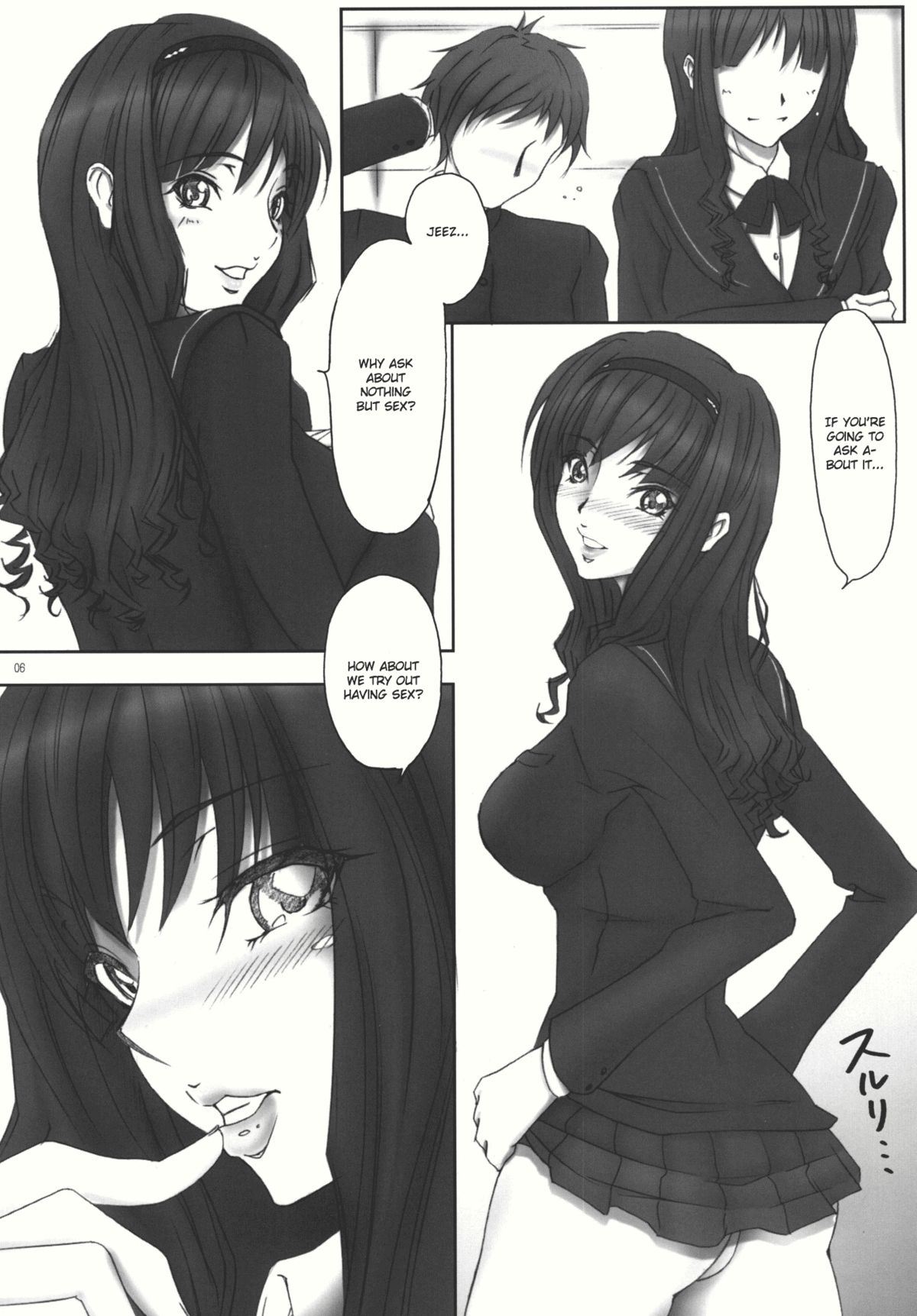 Mercury Narcissus page 6 full