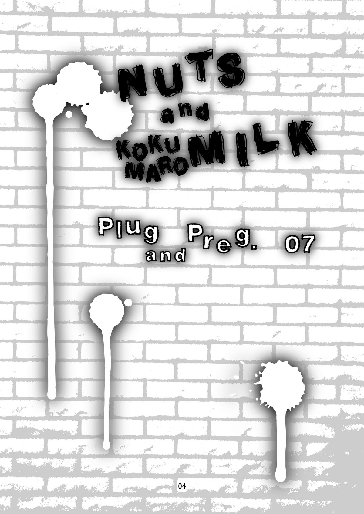 NUTS & Kokumaro MILK page 3 full