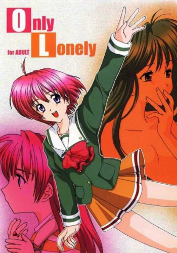 (C58) [unit893 (Tetsushi Kanoh)] Only Lonely (Tokimeki Memorial) cover